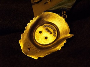 ТКЗ 467237