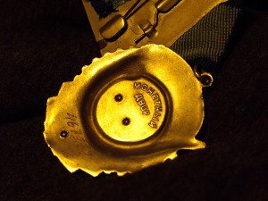 ТКЗ 467237
