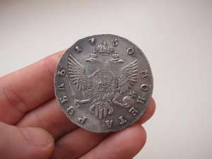 1 рубль 1750 год