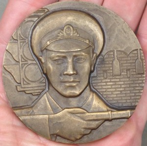 ГАИ.Москва