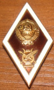 Муз.училище.