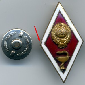 РОМБ Медецинское училище.