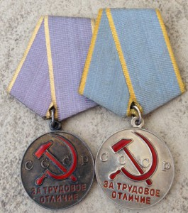 Два отличия на доках