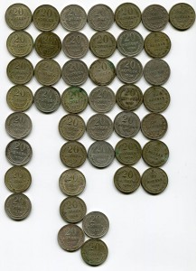 52 билона из закладухи + еще 40 монет (1921-30 гг.)