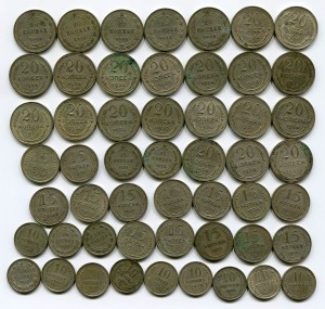 52 билона из закладухи + еще 40 монет (1921-30 гг.)