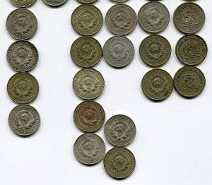 52 билона из закладухи + еще 40 монет (1921-30 гг.)