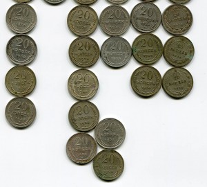 52 билона из закладухи + еще 40 монет (1921-30 гг.)