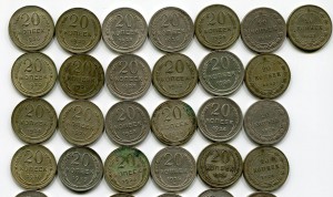 52 билона из закладухи + еще 40 монет (1921-30 гг.)