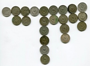 52 билона из закладухи + еще 40 монет (1921-30 гг.)