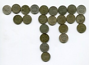 52 билона из закладухи + еще 40 монет (1921-30 гг.)