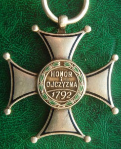 виртути милитари