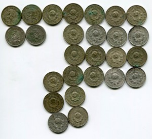 52 билона из закладухи + еще 40 монет (1921-30 гг.)