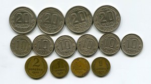 160 монет с 1924 по 1957 гг.