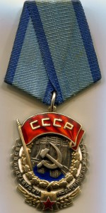 ТКЗ 60ХХХ