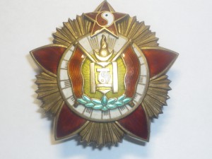 БКЗ обр 1931