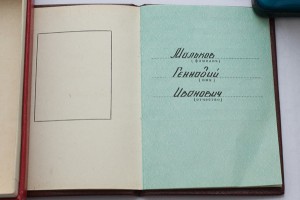 ТКЗ 999ххх в суперлюксе с коробочкой