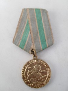 Заполярье, родной сбор, сохран!