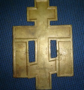 крест лапата.
