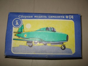 Сборные модели самолетов производства СССР