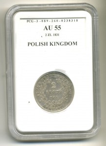 2 злотых 1831 в слабе