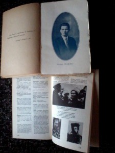 Нестор Махно 1927 год ПЕРВОЕ издание+бонус!!!