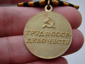 Шахты Донбасса.