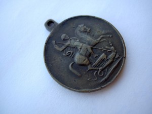 Красновская Храбрость 4ст. №3395.