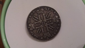 1728 рубль
