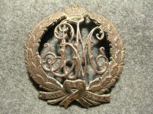 Кокарда Охинского технического училища