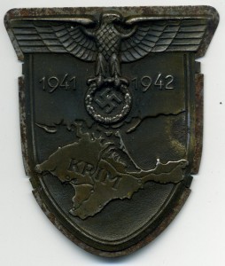 Щит Крым. Производитель Фридрих Орт