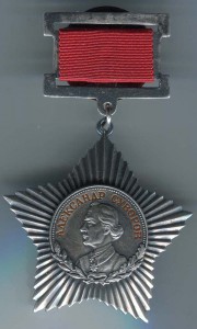 Суворов 3ст. Колодка.