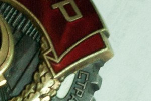 ТКЗ 687882