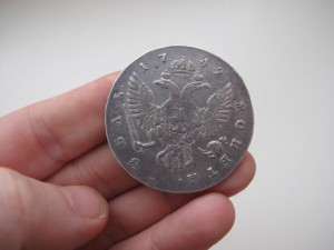 Рубль 1742 г. СПБ