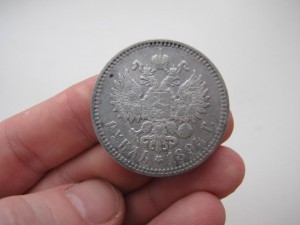 Рубль 1894г.