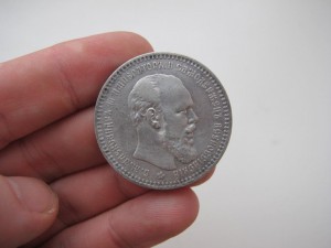 Рубль 1894г.