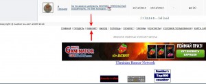 Аукцион - нужна ли функция МПЦ?