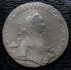 Рубль 1762 г. ММД ДМ Не частый/не дорого