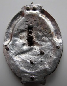 Почётный дорожник. 310