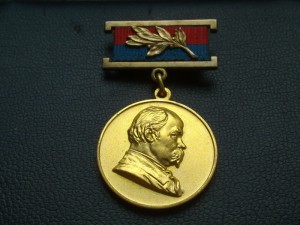 Лауреат Шевченковской премии ЗОЛОТО