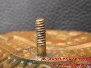 Государственная лесная охрана СССР: лесник ВМО.