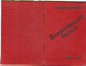 Делегатский билет работницы 1929 год