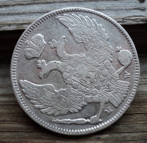 30 копеек - 2 злотых 1837год. Продажа по фикс. цене.