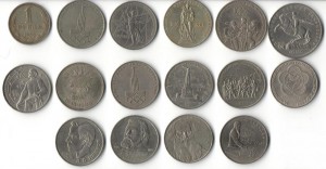 16 рублей СССР (разные)