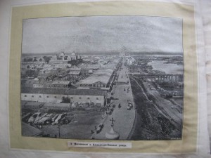 Виды ярмарки. Н. Новг. 1896г. Худ. альбом.