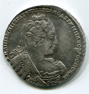 рубль 1733