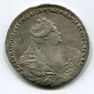 рубль 1737