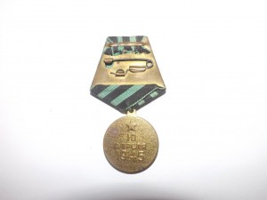 Кенигсберг