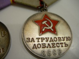ТО + ТД