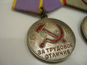 ТО + ТД