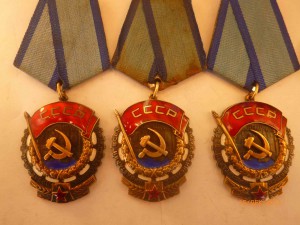 Три ТКЗ "плоских"